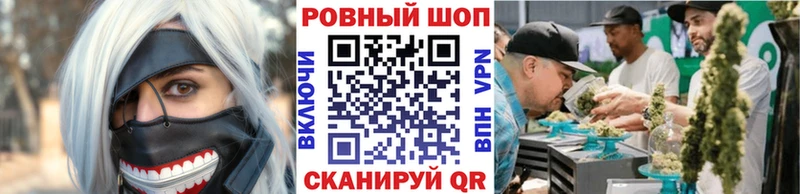 Где можно купить наркотики Гдов СК Марихуана Меф мяу мяу Гашиш COCAIN