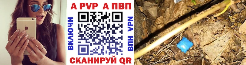 где можно купить   Гдов  mega зеркало  A PVP СК 
