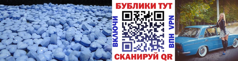 где продают наркотики  Гдов  OMG маркетплейс  Ecstasy ешки 