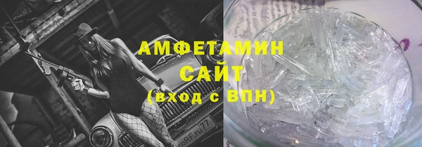 mix Баксан