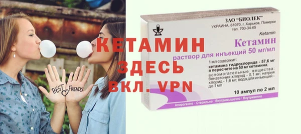 jwh Балахна