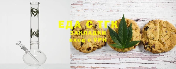 mix Баксан