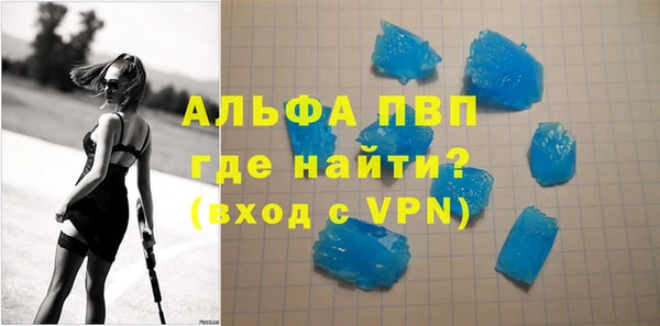 jwh Балахна