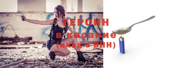 jwh Балахна