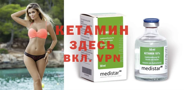 jwh Балахна