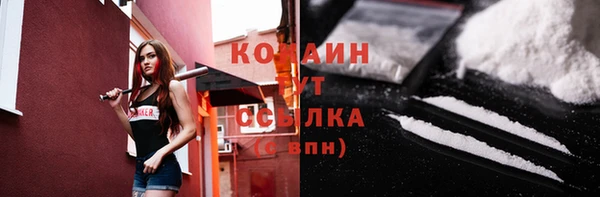 mix Баксан