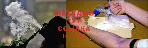jwh Балахна