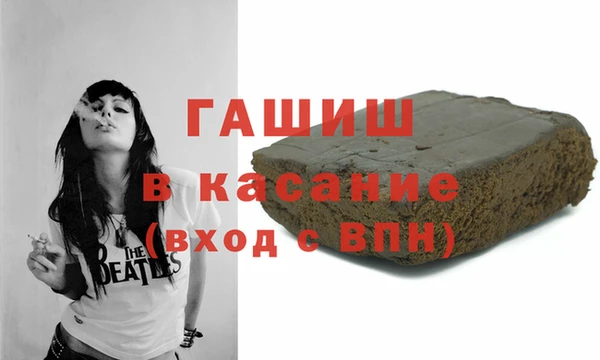 mix Баксан