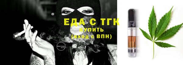 mix Баксан