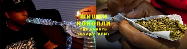 альфа пвп VHQ Балабаново