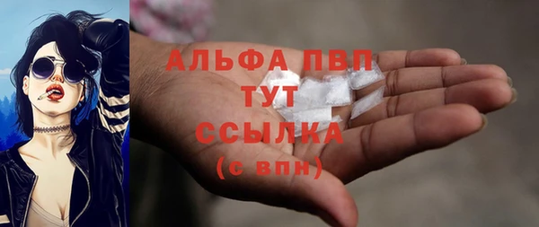mix Баксан