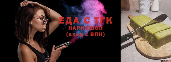 mix Баксан