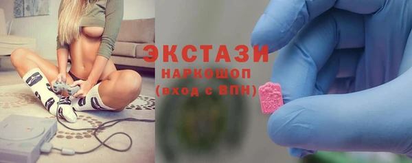 mix Баксан