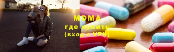 mix Баксан