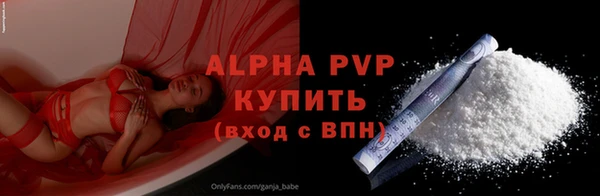 jwh Балахна