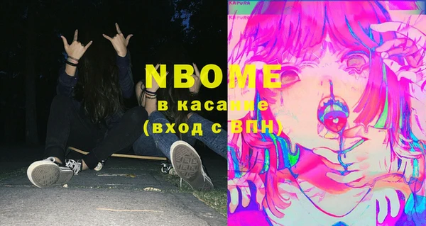 mix Баксан