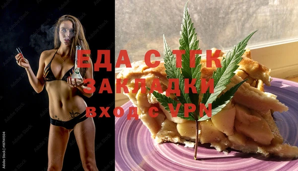 mix Баксан