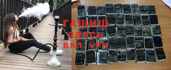 jwh Балахна