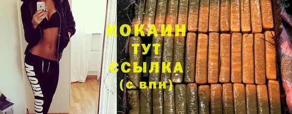 jwh Балахна