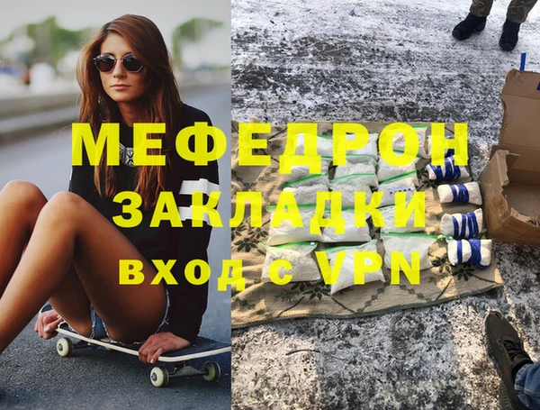 mix Баксан