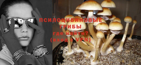 mix Баксан