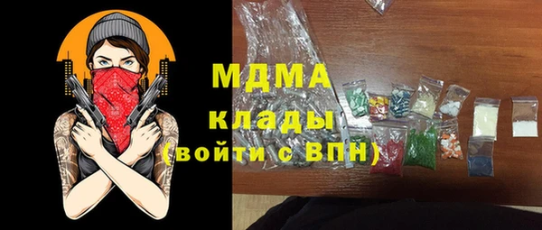 jwh Балахна
