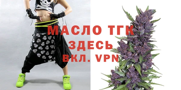 jwh Балахна