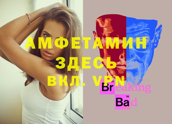 mix Баксан