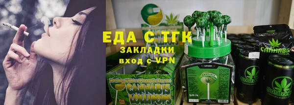 jwh Балахна