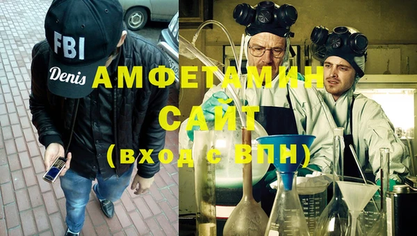mix Баксан