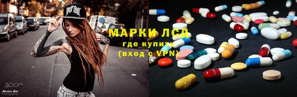 jwh Балахна
