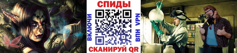 Метамфетамин пудра  Гдов 