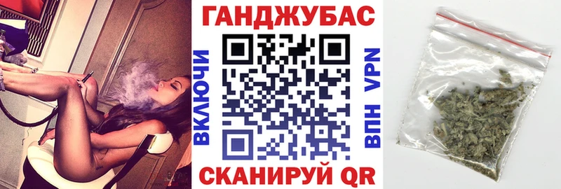 Шишки марихуана ГИДРОПОН  где купить наркотик  Гдов 